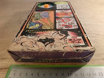 エポック　ボードゲーム　まんがゲームシリーズ　10、18 レトロ Yahoo!オークション - 【ボードゲーム】エポックまんがゲーム